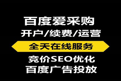信息流运营数据分析案例解析
