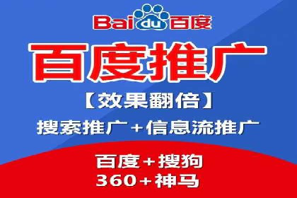 SEM广告案例解析：转化率提升策略
